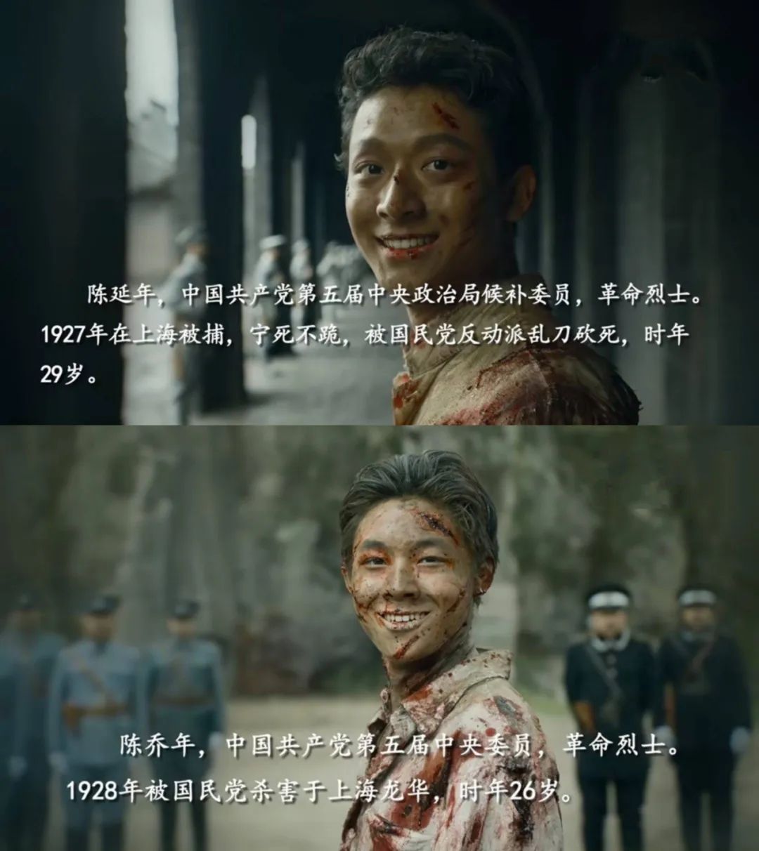 电视剧觉醒年代有了小说版有赠书