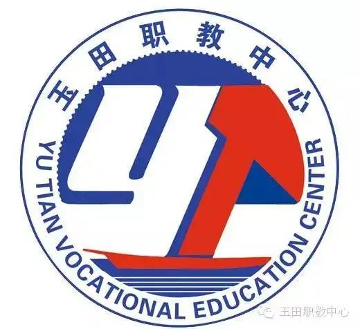 幼儿教育专业户外游戏技能展示