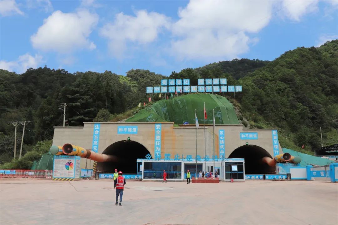 重大进展四川德会高速项目和平隧道右线顺利贯通
