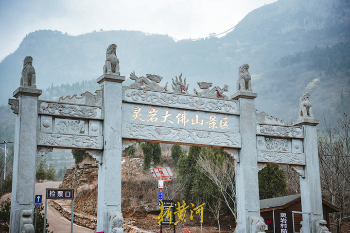 大佛山景區位於長清靈巖寺下,當地村民不等不靠,自力更生,利用自然