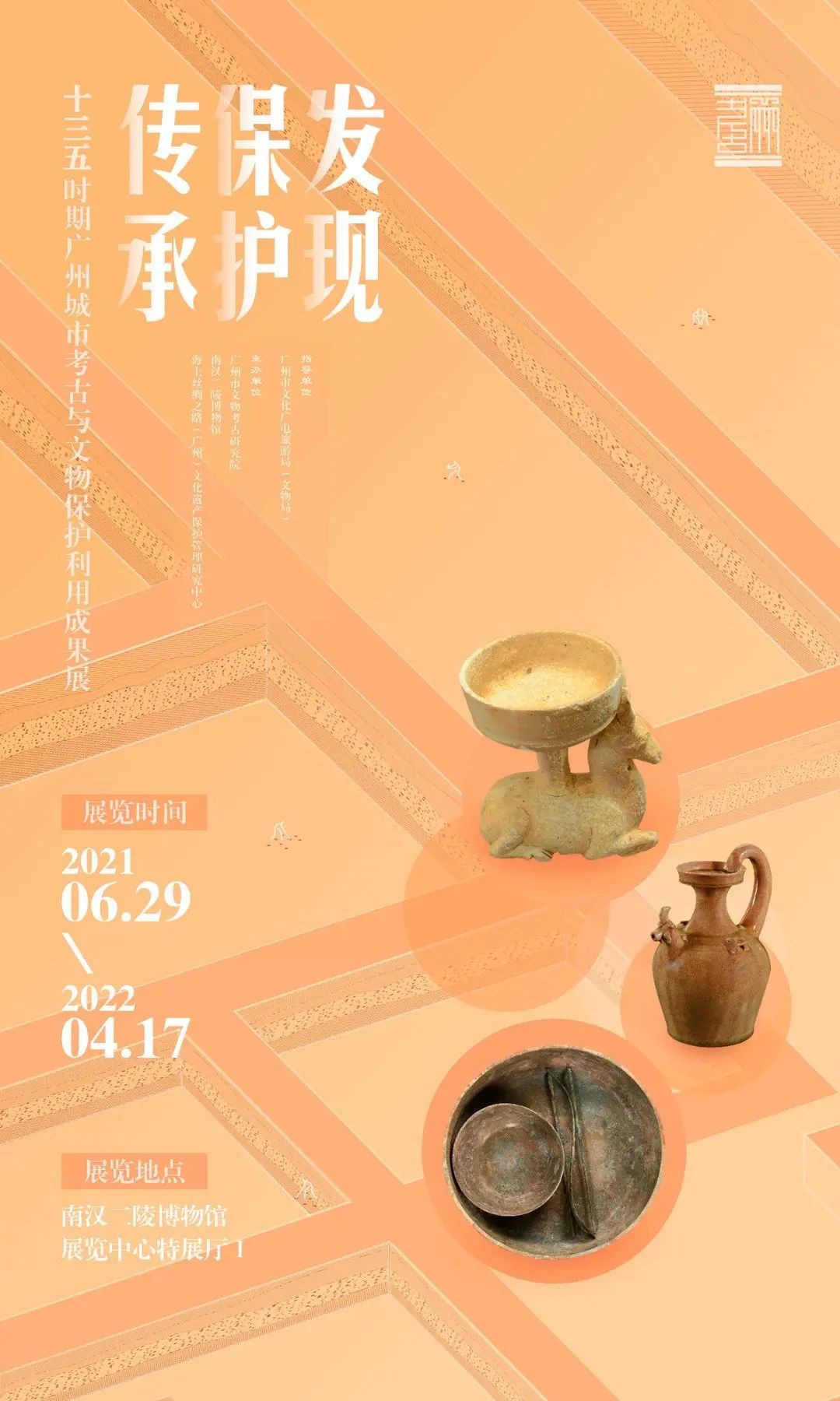 2022年10月11日 81.jpg