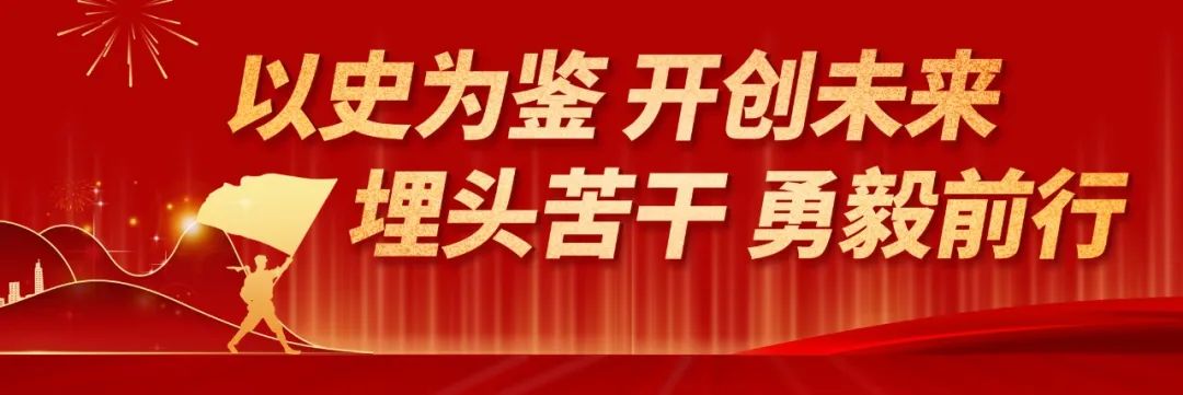 提能力转作风建设新森工汇聚众智专题研讨兴隆共同谋划林区美好未来