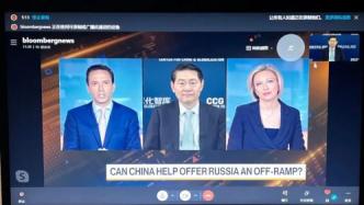王辉耀接受彭博社专访:经济制裁并非解决俄乌危机的最好方法