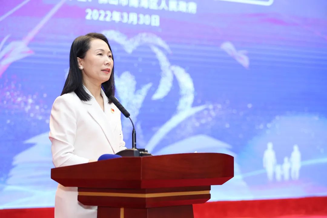 南海区副区长孔小燕讲话.