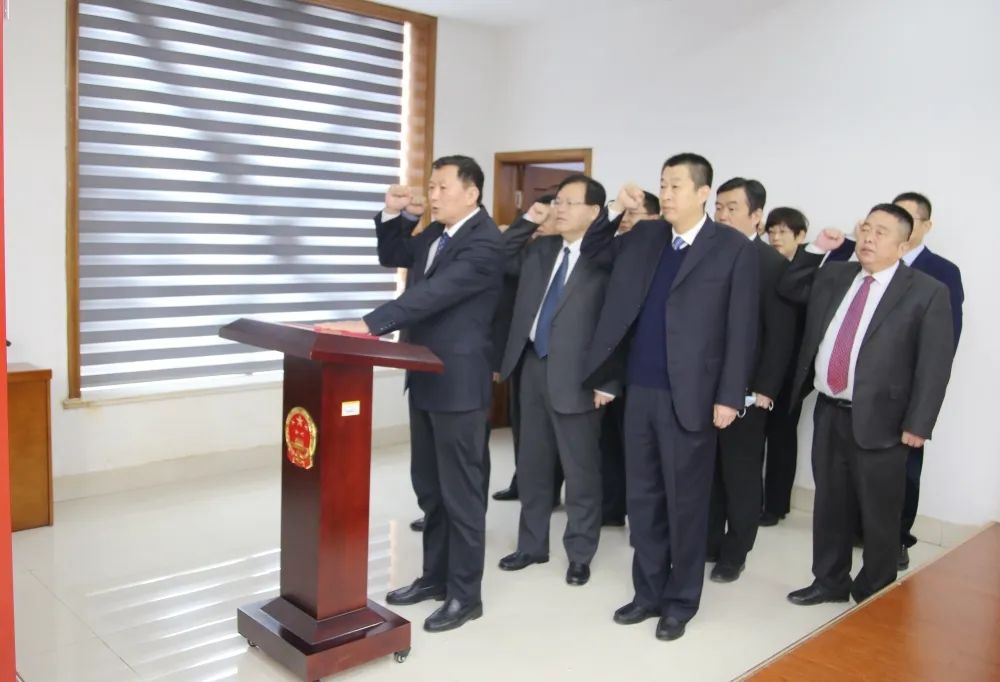 莘县人大常委会举行新任命人员宪法宣誓仪式