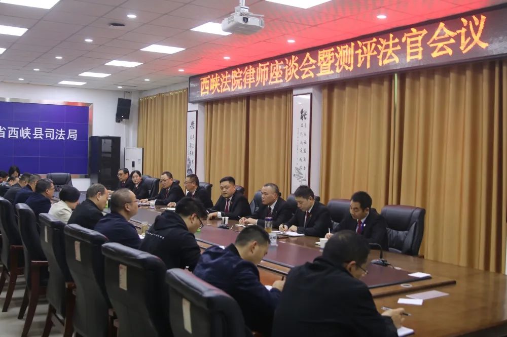 盘点丨西峡法院3月大事记