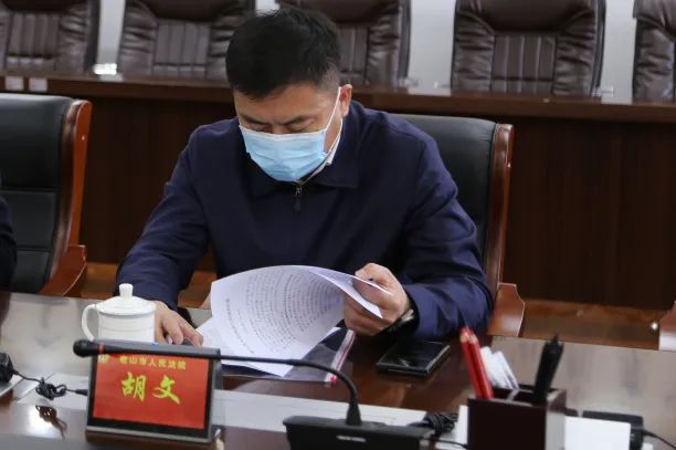 鸡西市委常委,政法委书记高启民一行莅临密山法院调研指导工作