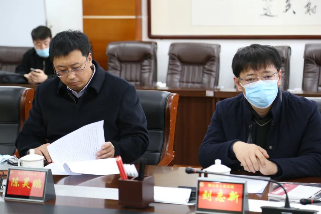 鸡西市委常委,政法委书记高启民一行莅临密山法院调研指导工作