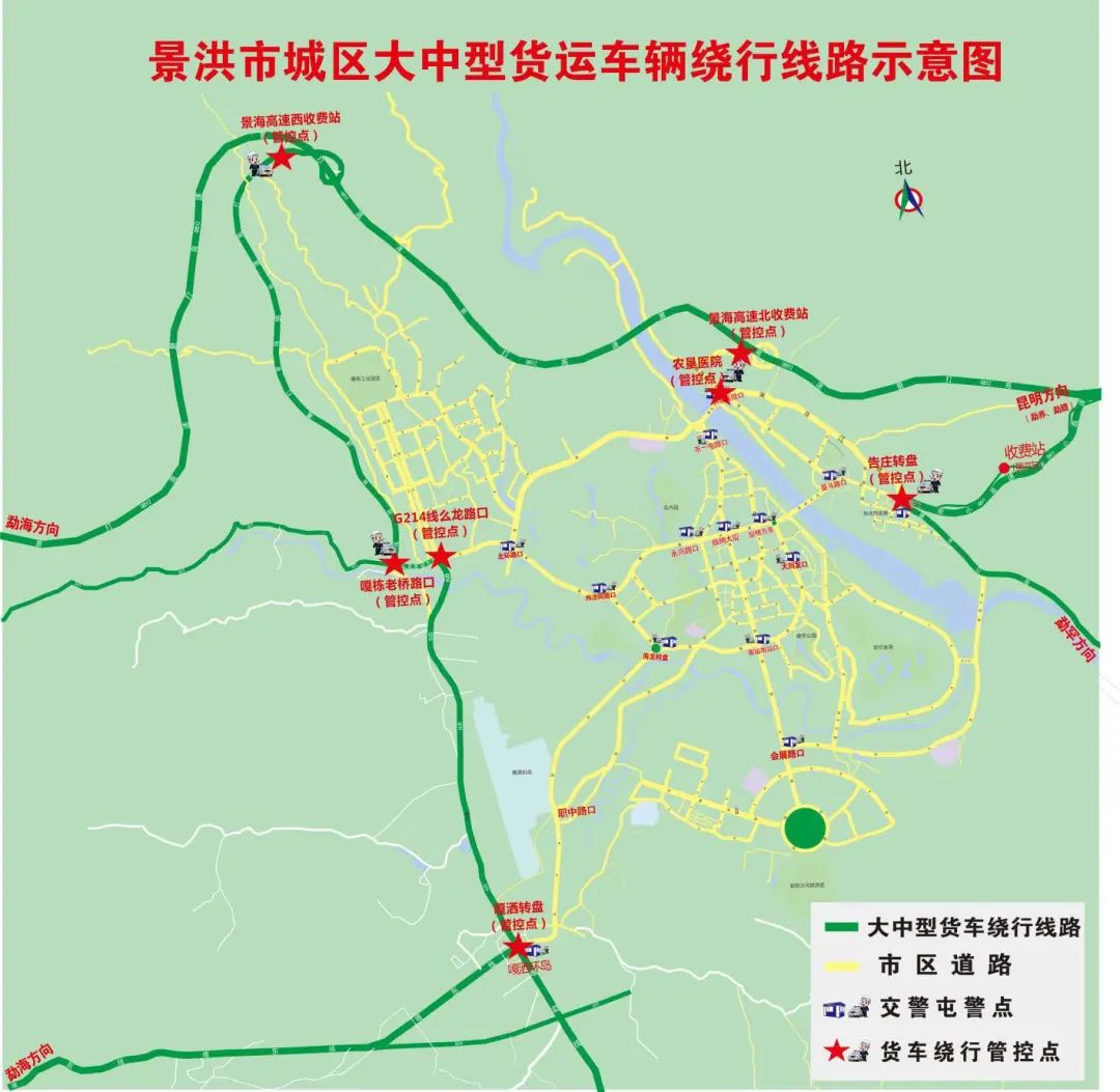 景洪市公安局交通警察大队 0691-2582122思小高速公路交巡警大队 0691