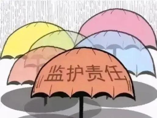 芒法以案说法未成年人侵权监护人需担责