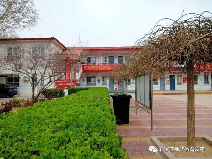 西營學校東風小學市二幼前杜北學校邀您一起