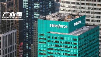 Salesforce增長放緩：SaaS的天花板在哪里？