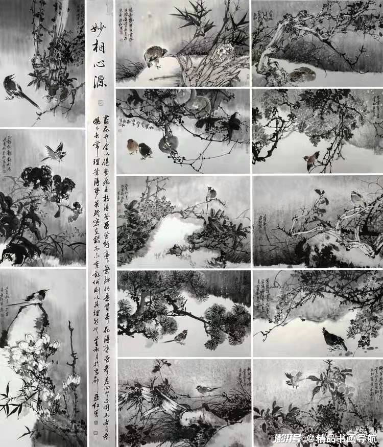 不忘初心2022年度最美人民艺术家井亚红