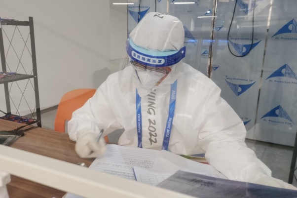 黄山学院冬奥服务团党徽闪耀 载誉归来_媒体_澎湃新闻-the paper