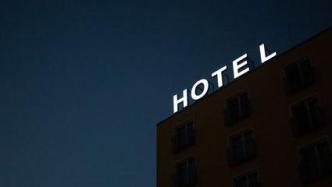踏入“轻资产”门槛，是酒店业迎接复苏的正确姿势？