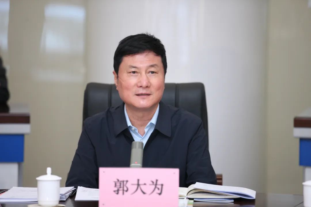 省消保委第一届全委会第二次会议召开郭大为出席并讲话