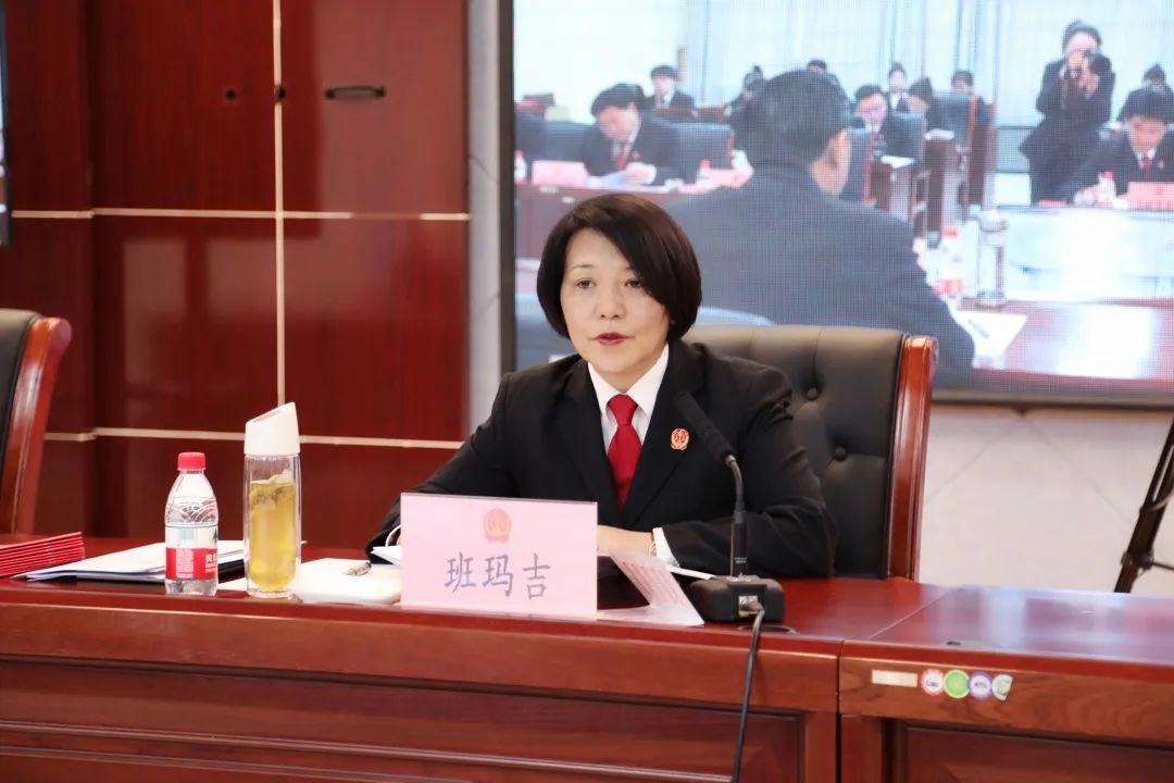 聚焦主业提质增效丨玉树法院召开审判质效提升年活动动员大会