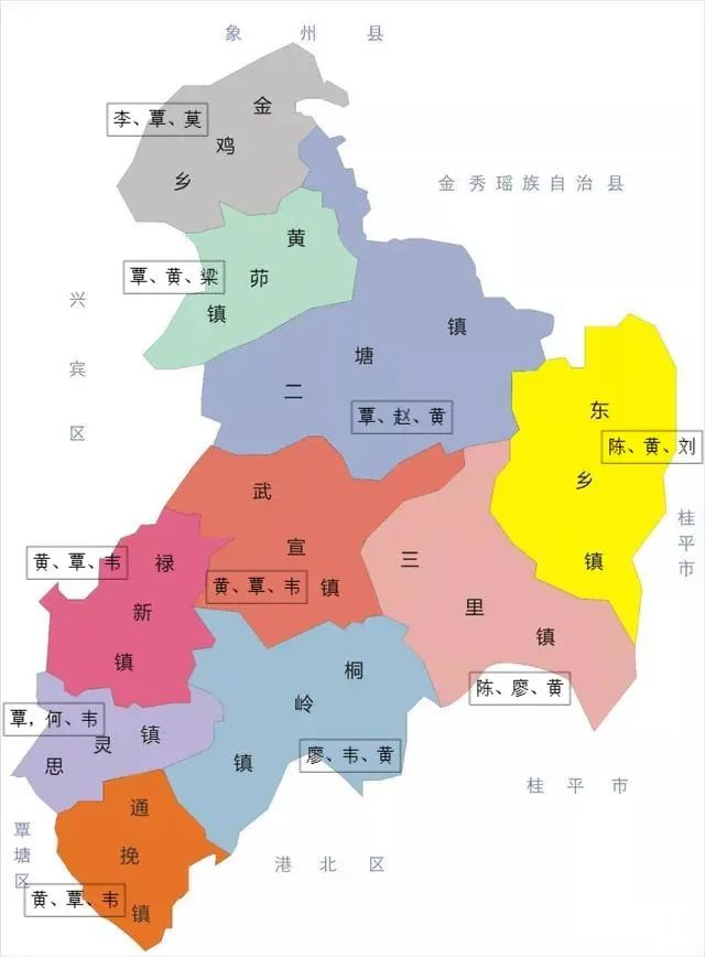 广西武宣地图高清图片