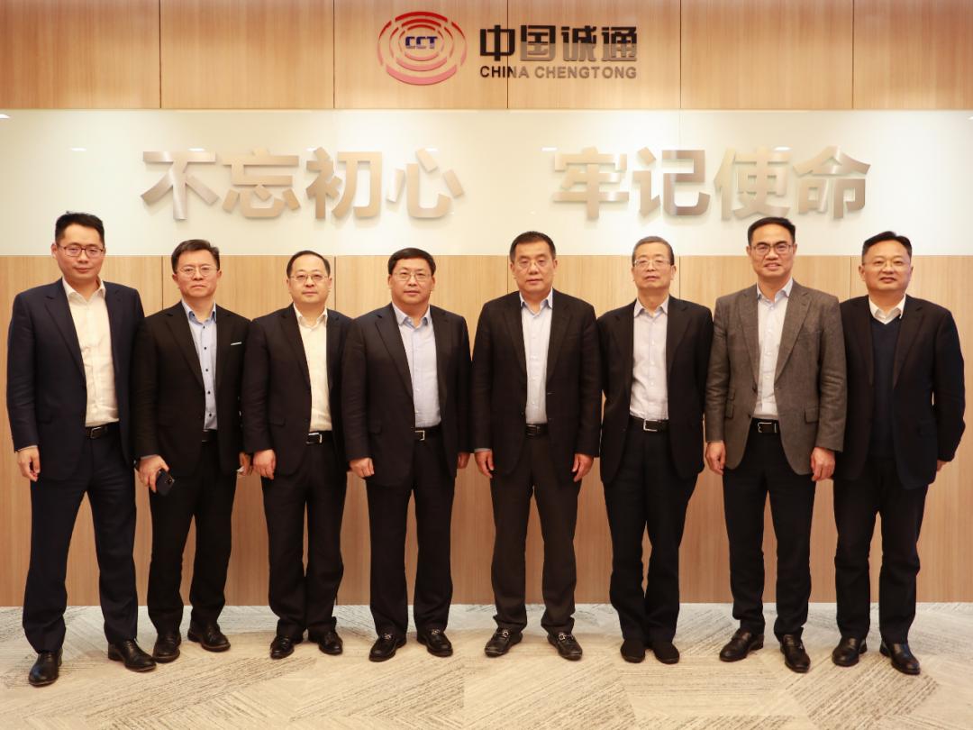 朱碧新会见中信银行党委书记行长方合英