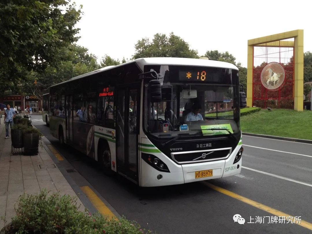 18路swb6120v4(s2f)型客車(周文俊 攝)18路swb6109bev63(iev10)(s0q)