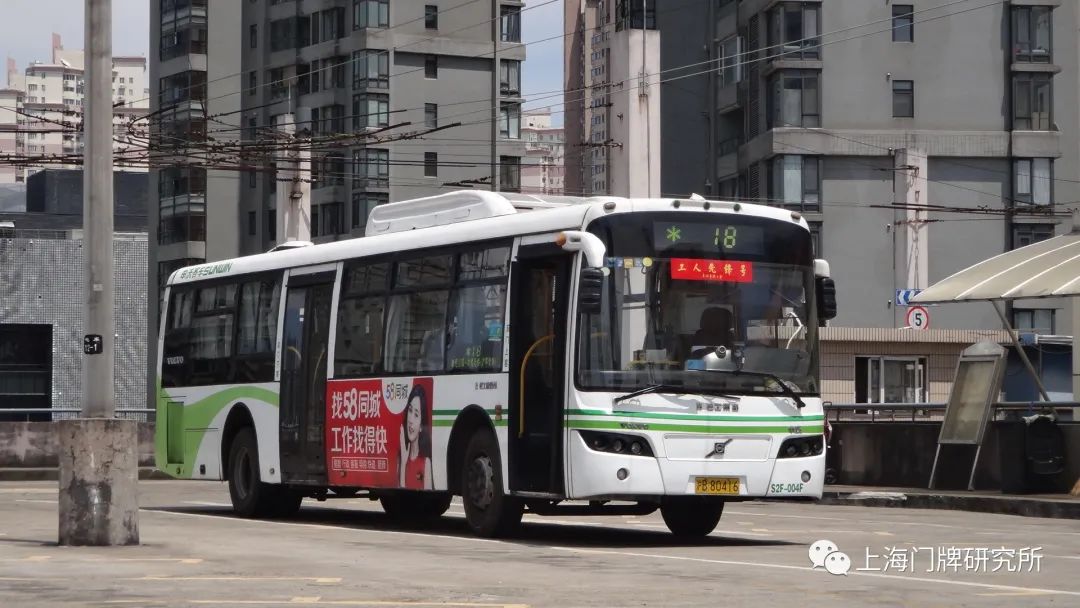 18路swb6120v4(s2f)型客車(周文俊 攝)18路swb6109bev63(iev10)(s0q)