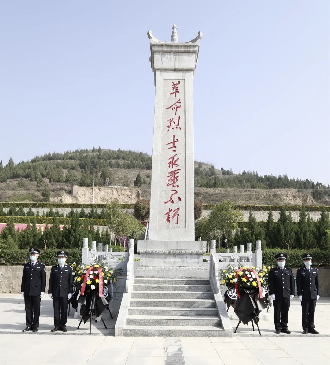 不负韶华赓续使命泾阳法院开展爱国主义教育主题党日活动