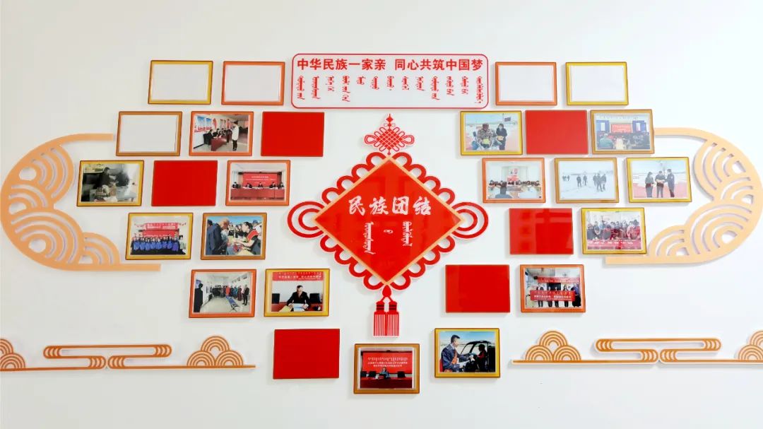 民族团结校园文化墙面图片