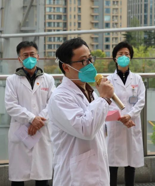 出征上海市静安区中心医院组建隔离救治点医疗队