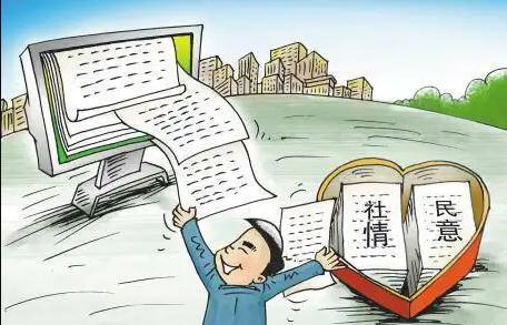 上海民革党员为抗击疫情积极建言献策