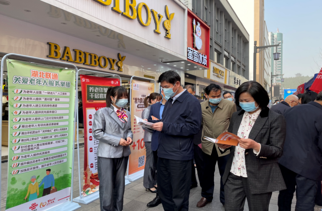 新零售电商平台的建设_新零售电商平台_新零售电商平台模式