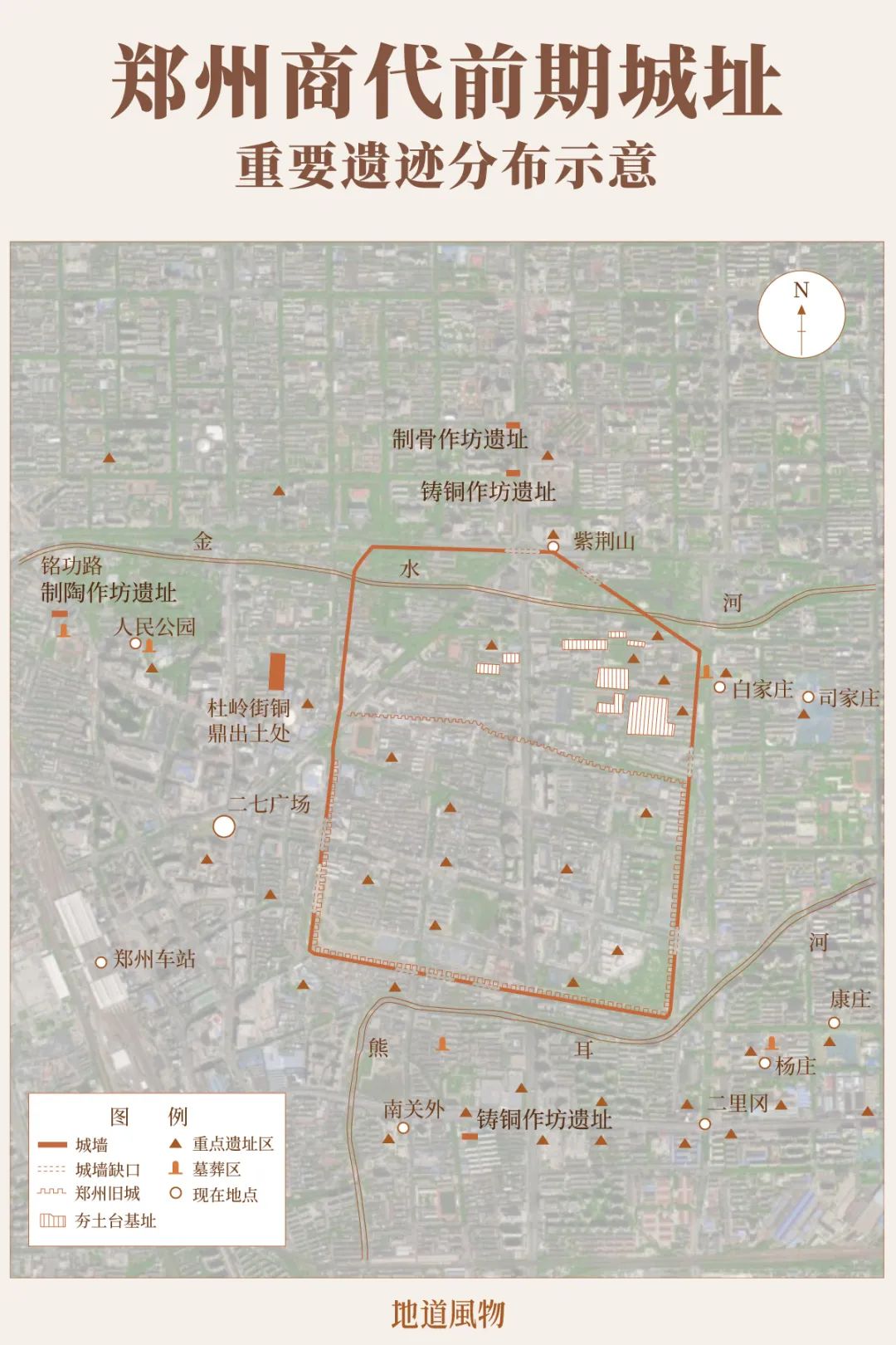 鍔 鉄地魚子地 総彫銀覆輪 草花図象嵌 高級鍔 江戸期保証