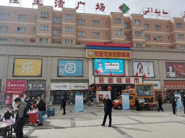 巴楚县烟草专卖局广泛开展电子烟管理办法学习宣传系列活动