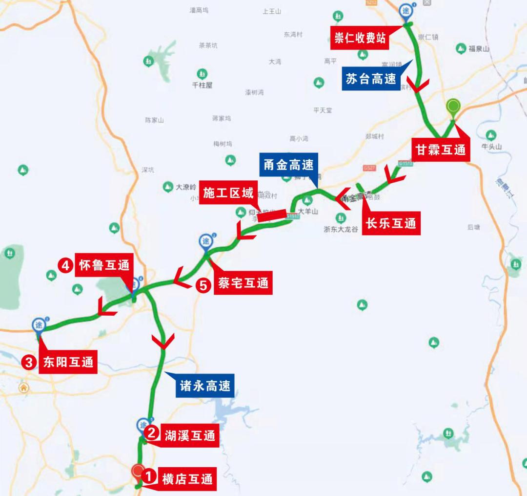 关于优化东阳白峰隧道施工绕行方案的公告_澎湃号·政务_澎湃新闻-The Paper