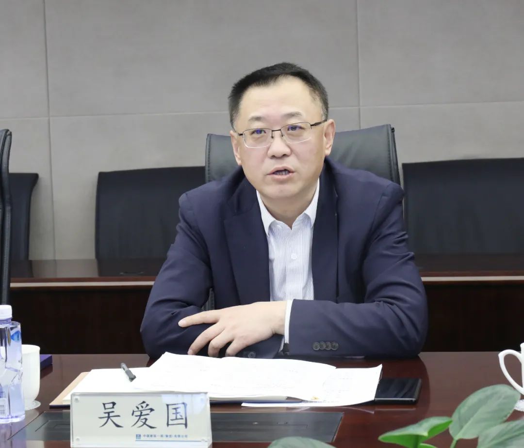 吴爱国会见恒丰银行党委书记董事长陈颖