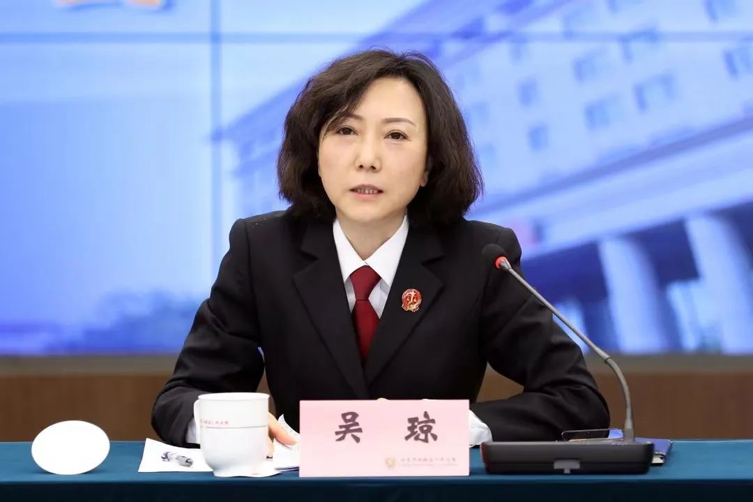 立足新起点担当新使命西城法院举行新入额法官新任三级高级法官宪法