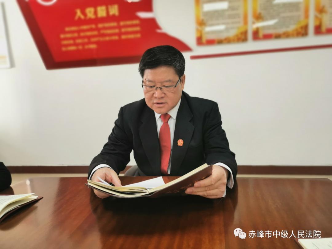 立案二庭副庭长,员额法官刘金龙:作为一名审判人员,要不折不扣落实党