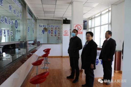 县委政法委书记索南尖措调研碌曲县人民法院队伍建设工作