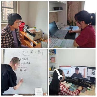 长春市高中线上教学纪实_线上教育教学工作实效_长春市实验中学