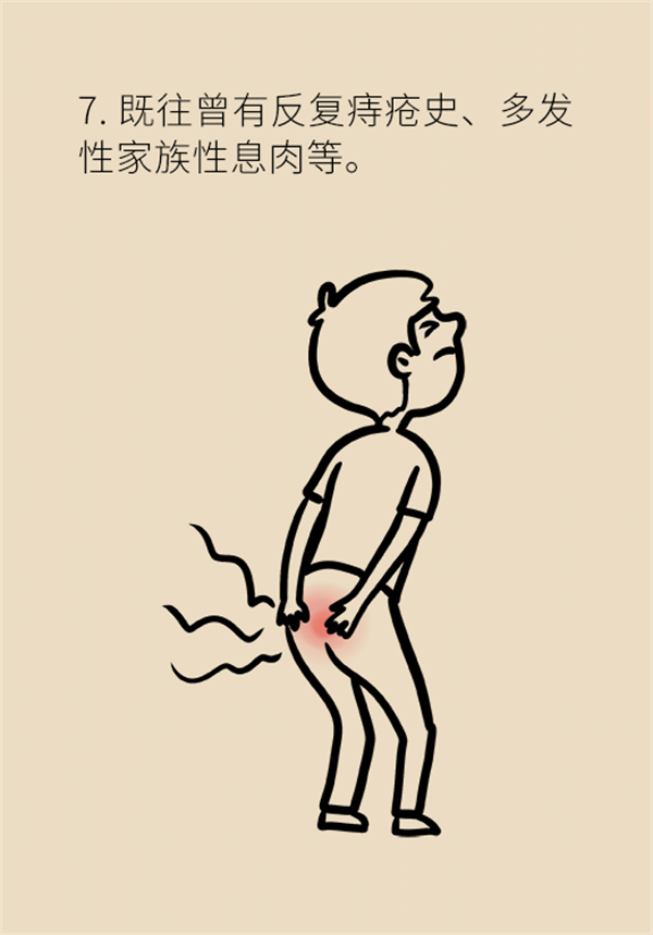 误把直肠癌当痔疮会致命出现这七大症状要警惕