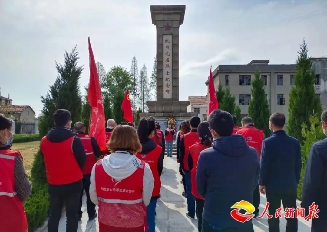 【工作动态】堵城镇开展清明祭英烈系列活动