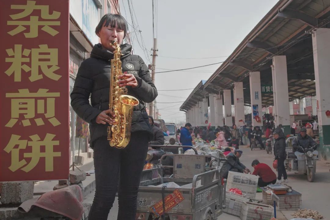 张西林乡市沂蒙小调