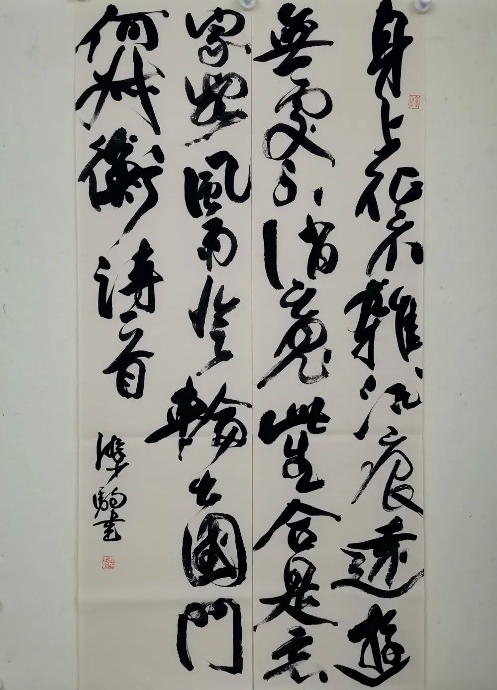 (广东省第四强制隔离戒毒所)作者:李长青《清明追思》(广东省女子强制