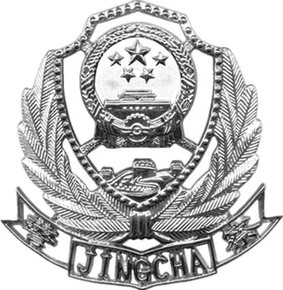 【祭英烈 颂警魂】致敬公安英烈  您的使命 他的理想