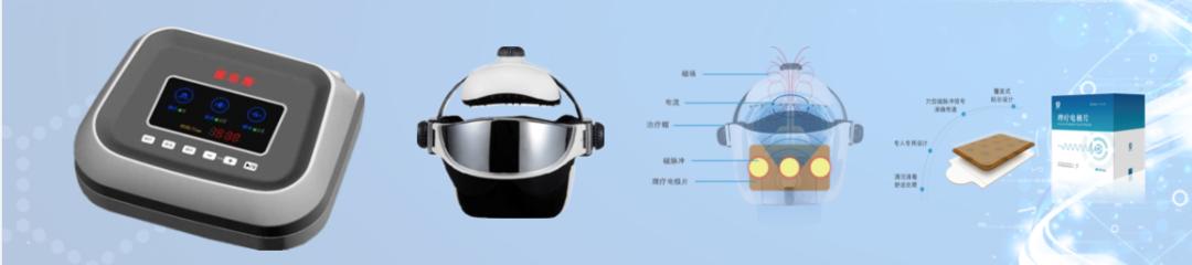 磁热疗法怎么收费【新技术 新能力 新服务】汇聚精品，服务患者——磁热疗法帮助缺血性脑血管病患者加速修复受损细胞_https://www.jmylbn.com_新闻资讯_第5张