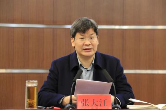 破产处置府院协调联动机制第四次全体会议,县委常委,常务副县长张大江