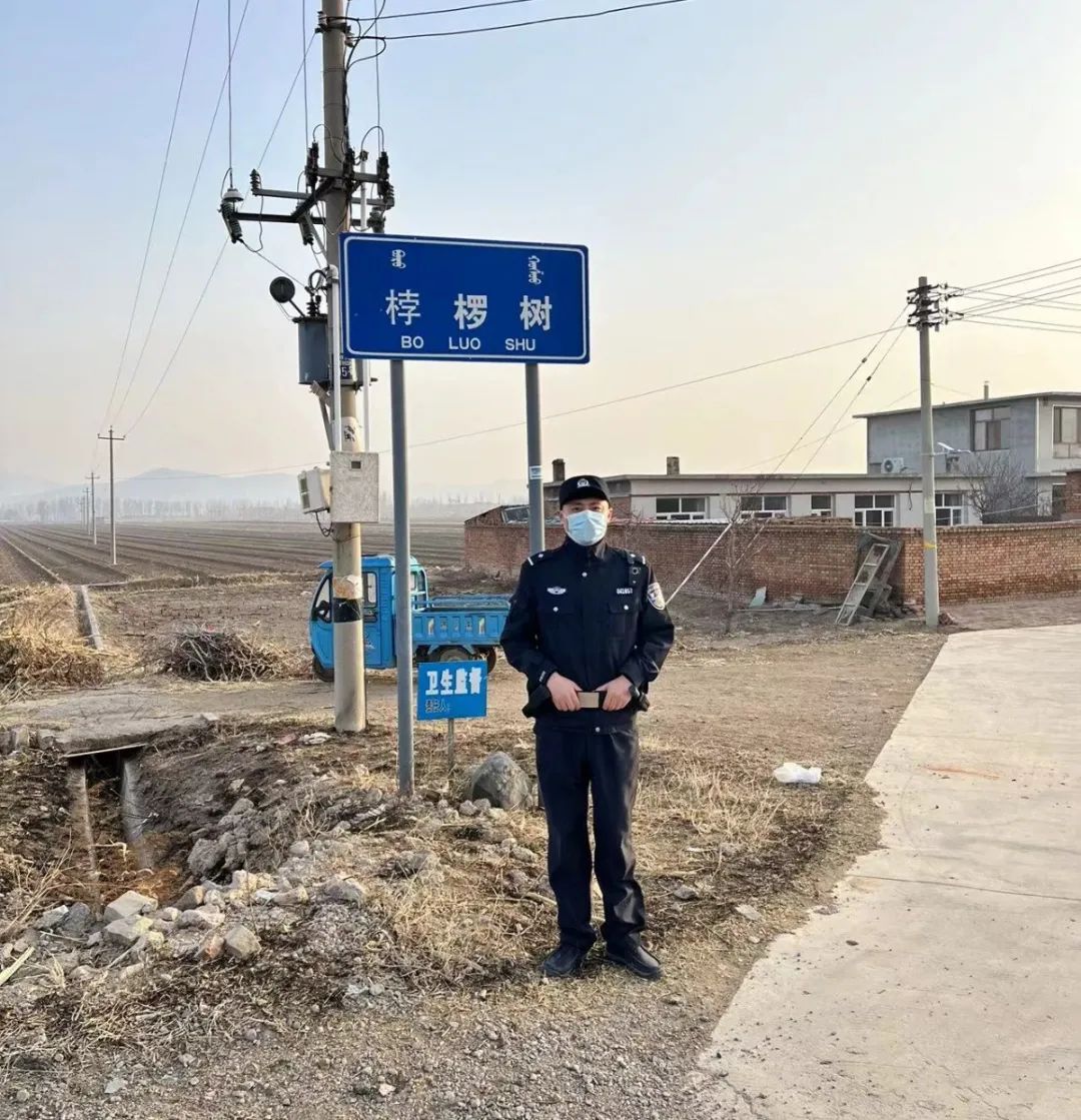 坚守岗位宁城公安全力做好清明节安保工作