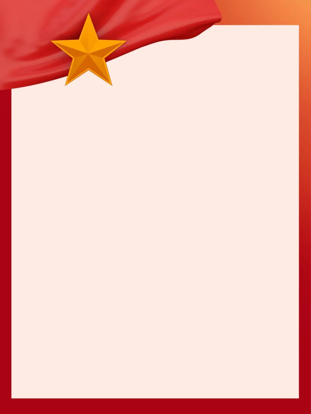 祭奠仪式发布建团百年·祭奠英烈主题视频网络"清明祭英烈"主题活动