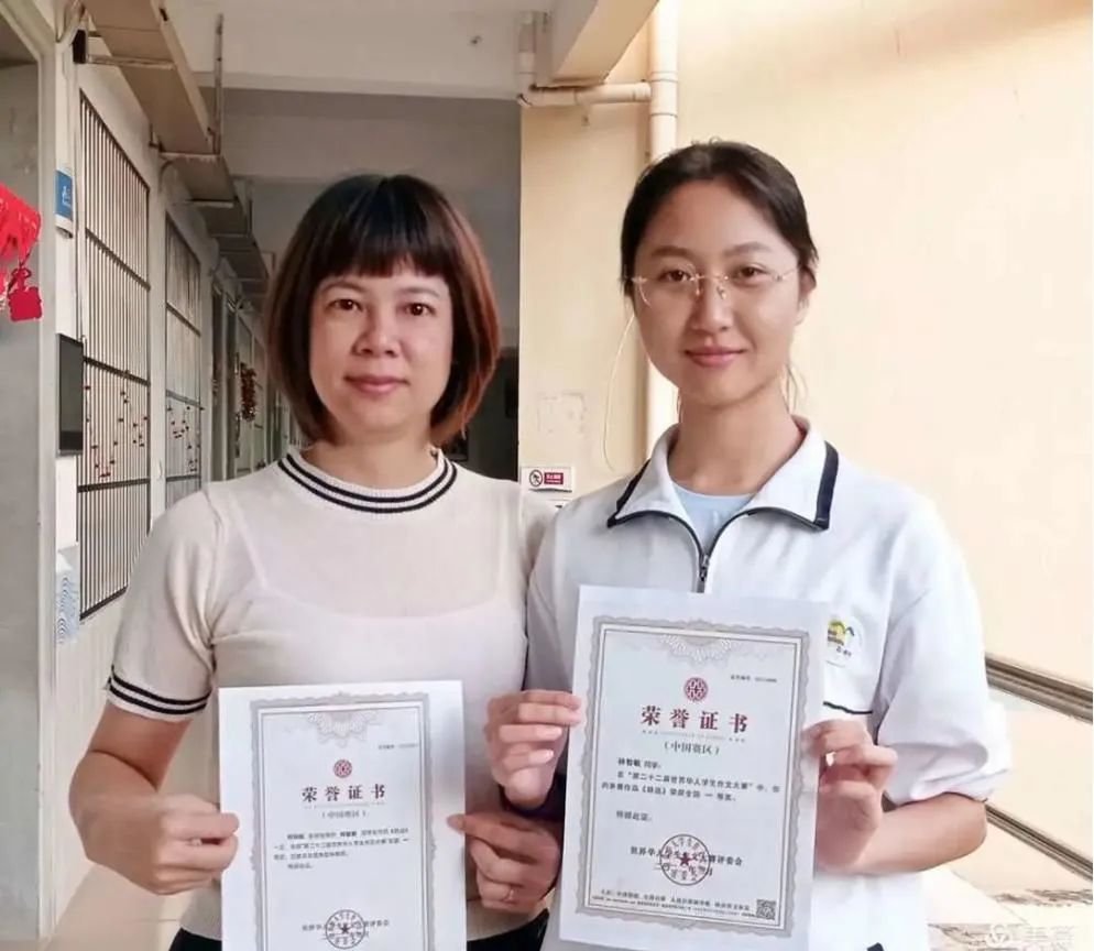 记者了解到,县矿区中学学生黄佳宜的作文《青年》,昌江中学学生林智敏