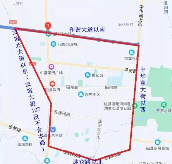 唐山古冶限号区域地图图片