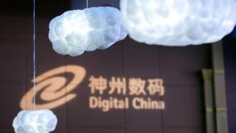 中国最大IT服务商，营收首破千亿，云转型面临大考